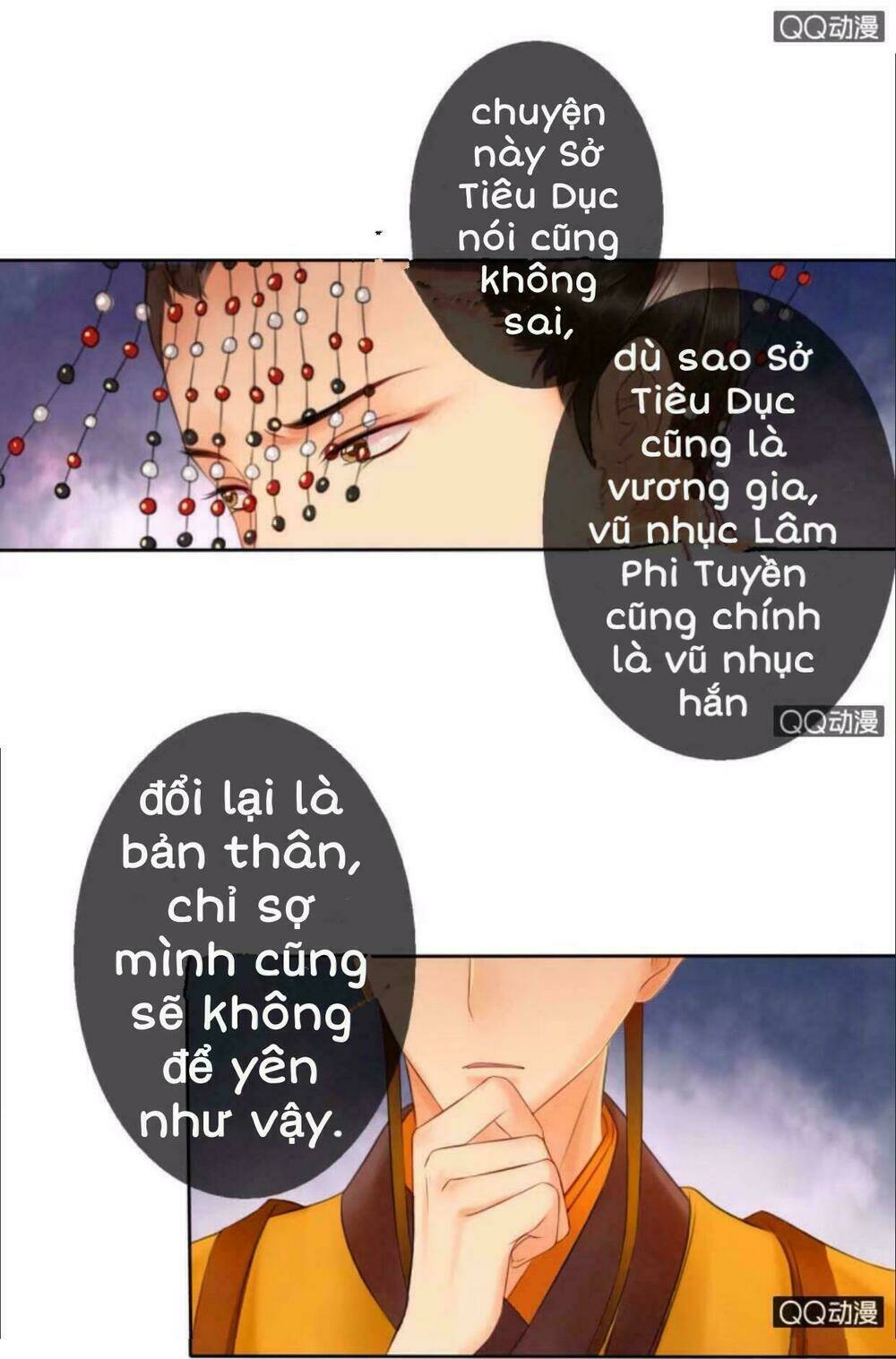 sủng phi của vương chapter 20 3
