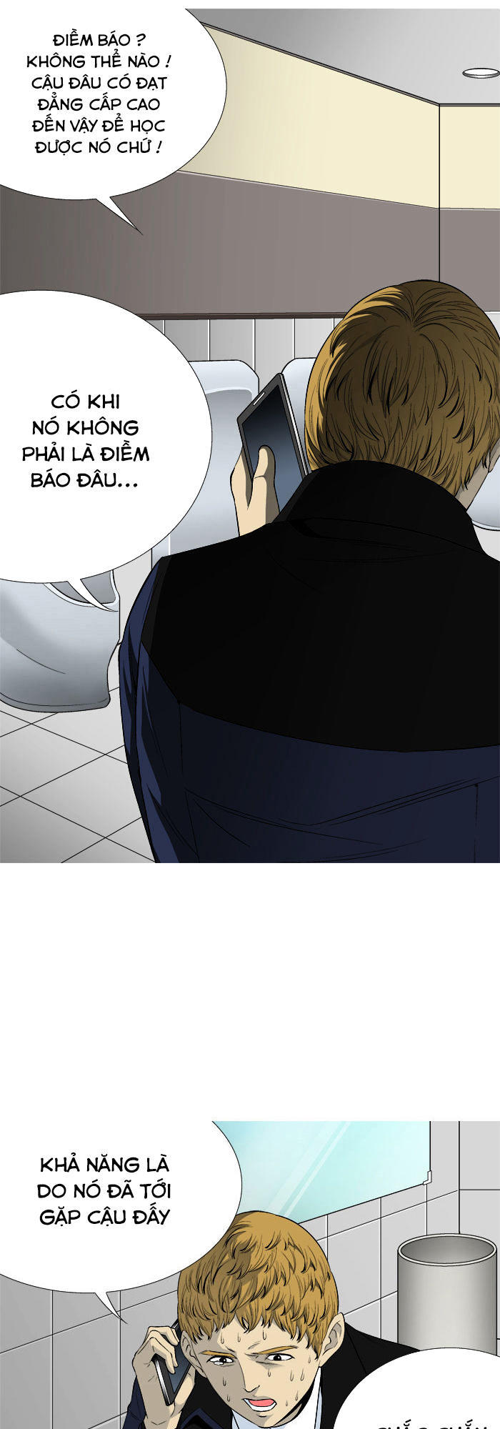 aura from another planet chapter 29 5