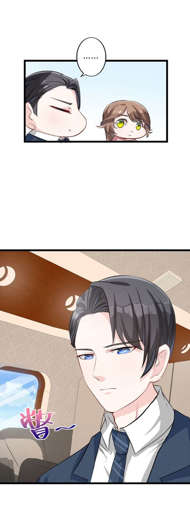 tân nương thế thân chapter 14 5