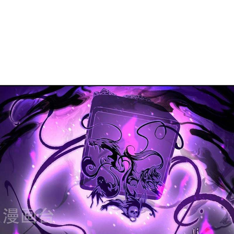 võ đạo độc tôn chapter 498 76