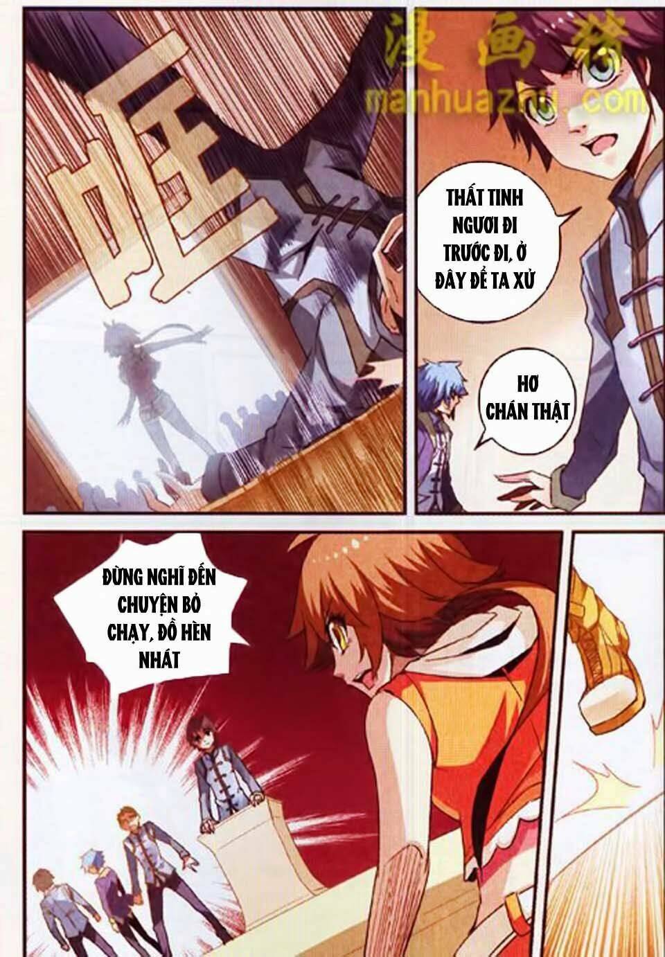 thiên cực chiến vũ chapter 1 26