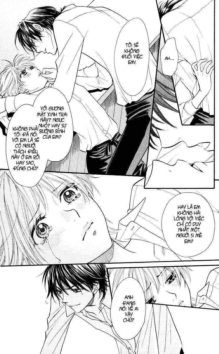 biyaku cafe chapter 1 48