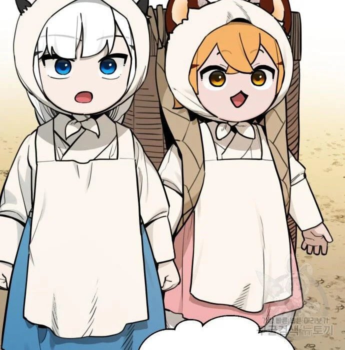 sự lụi tàn của usuzumi chapter 117 51