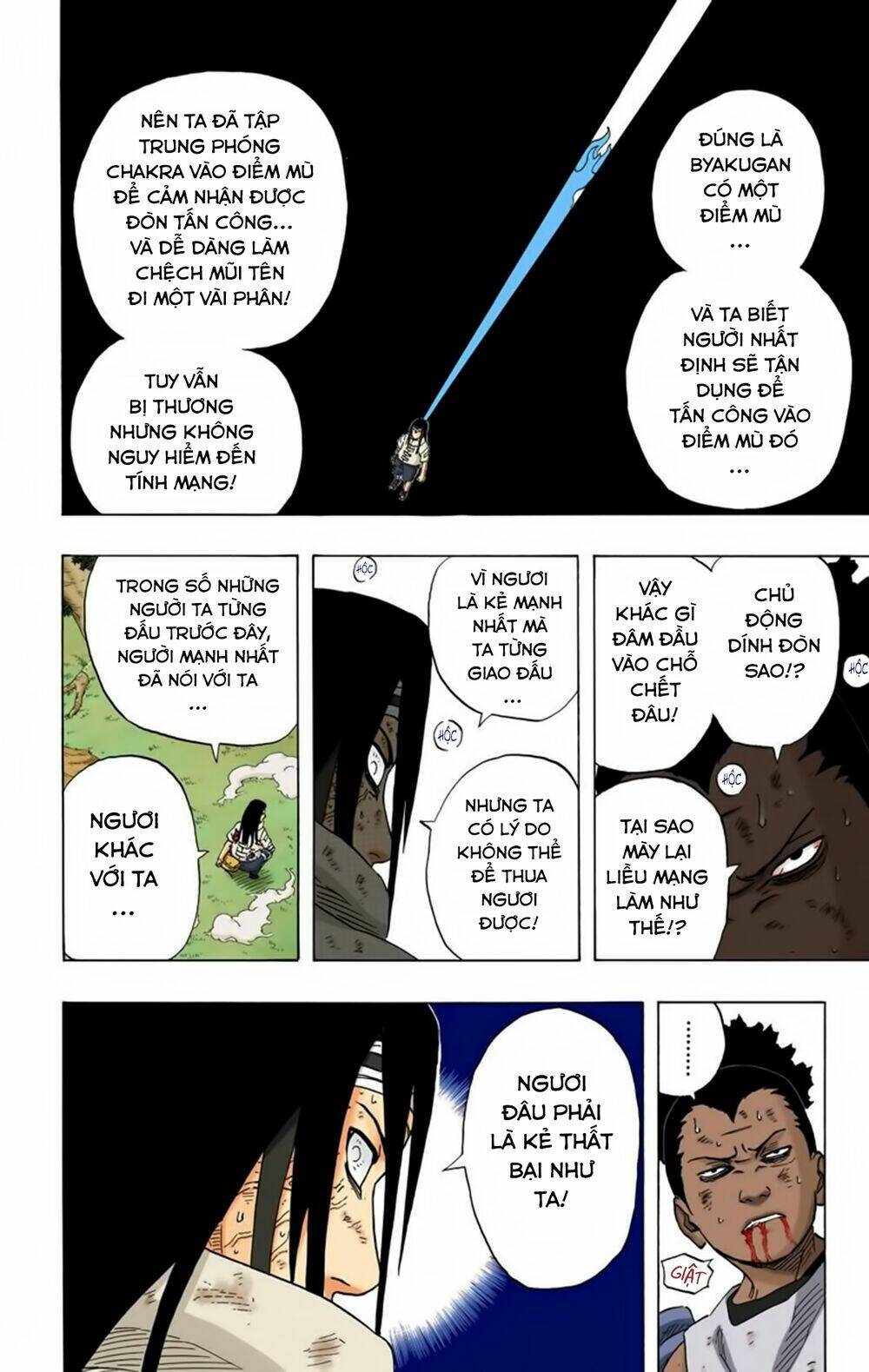 cửu vĩ hồ ly màu chapter 197 17