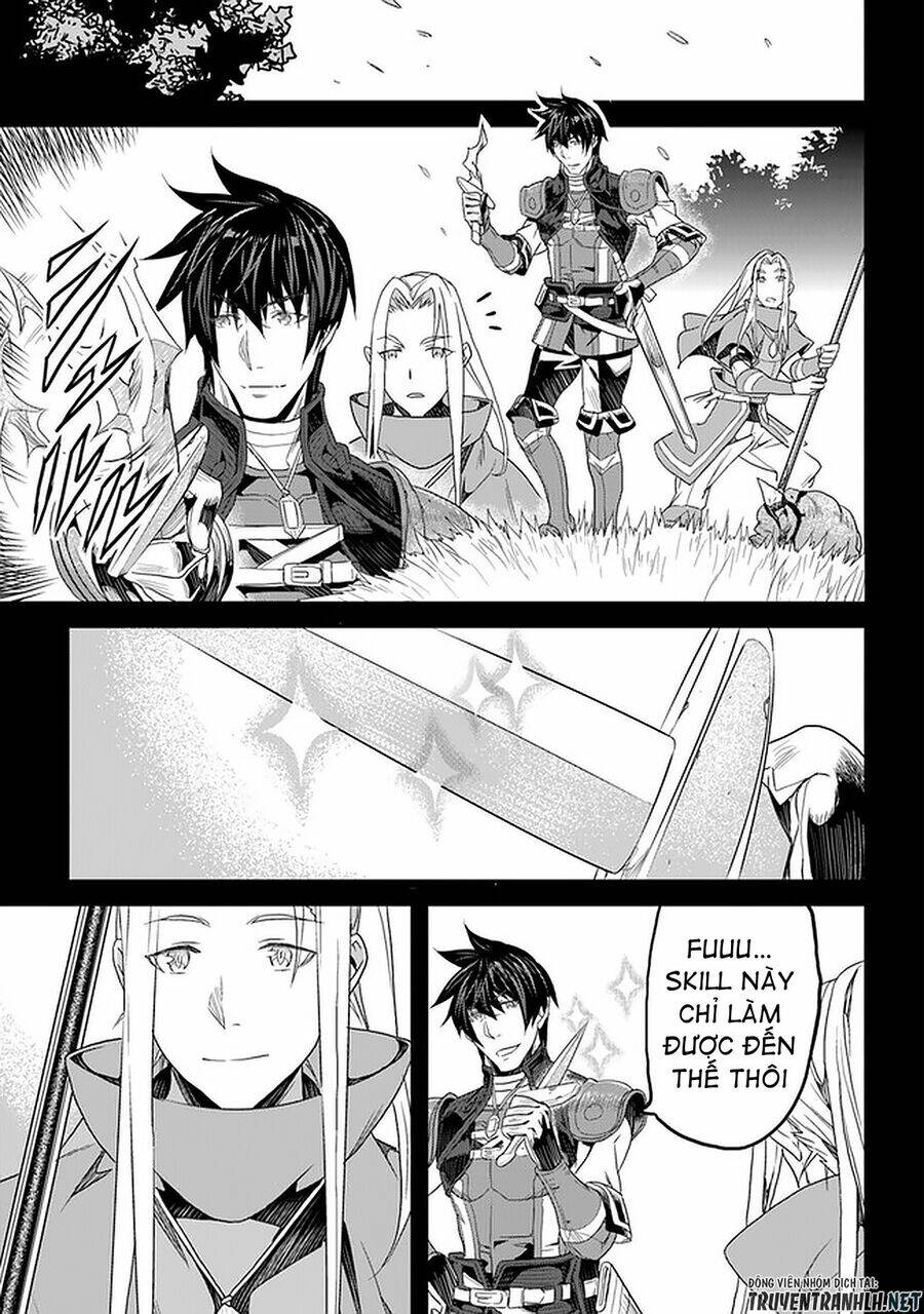 yakudatazu skill ni jinsei o sosogikomi 25-nen, imasara saikyou no boukentan midori kashi no akira chapter 12 44