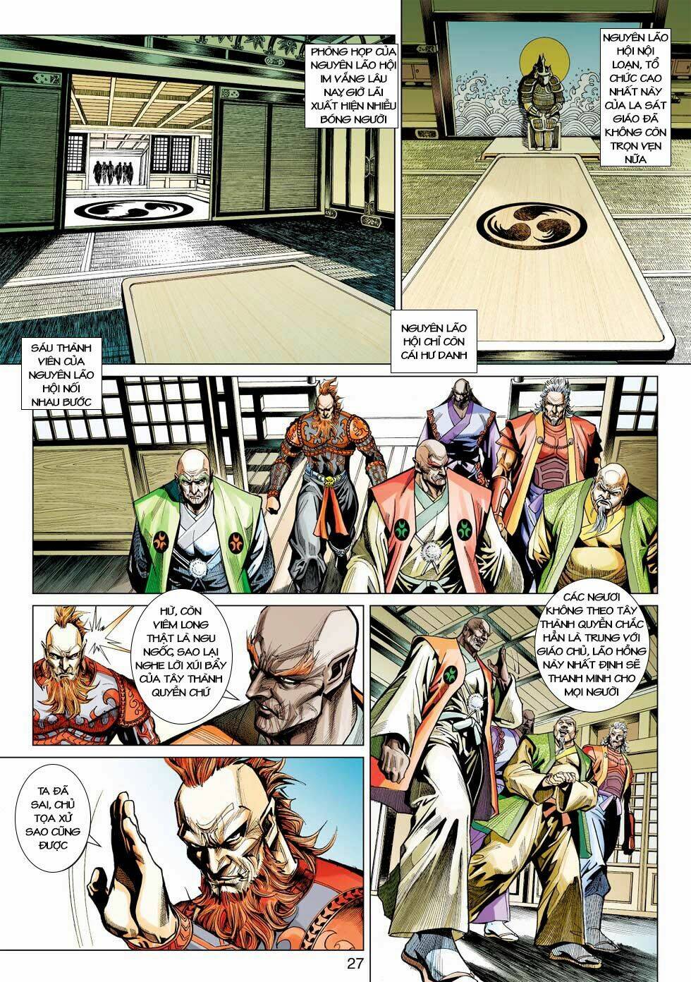 tân tác long hổ môn chapter 424 27