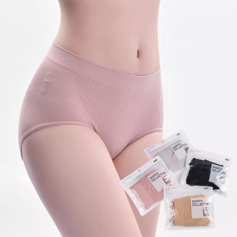 Quần chip lót nữ nâng mông túi zip kháng khuẩn cotton thun lạnh dễ thương sexy gợi cảm rẻ đẹp YLY39