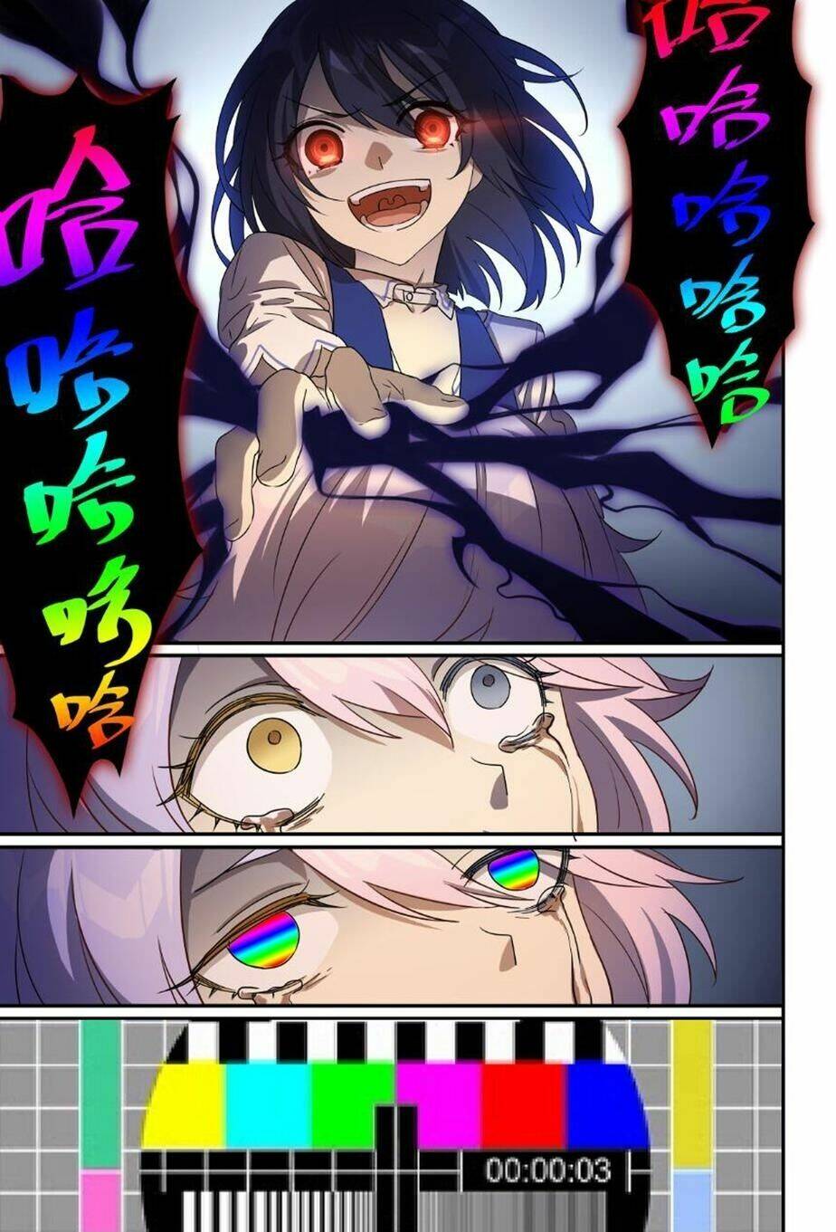 băng hoại 3rd chapter 26 24