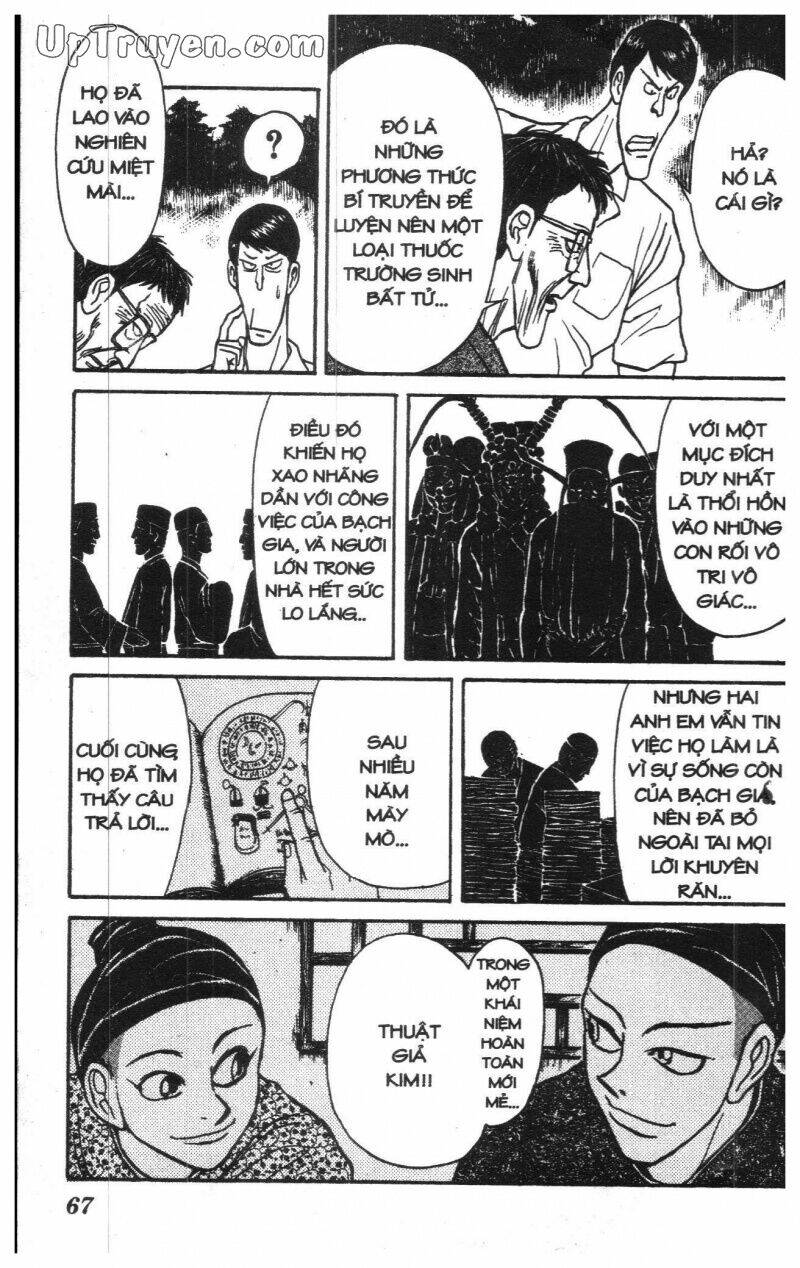 karakuri circus - gánh xiếc quái dị chapter 15 68