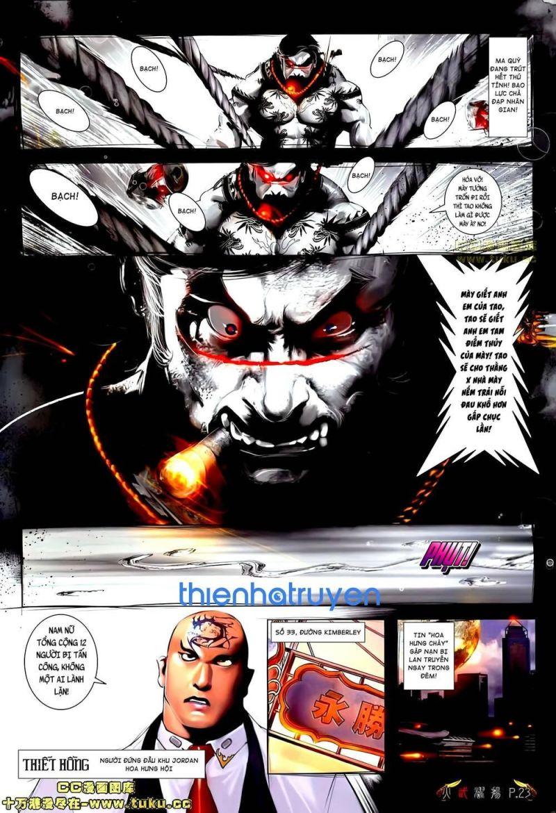 hỏa vũ diệu dương chapter 507 19