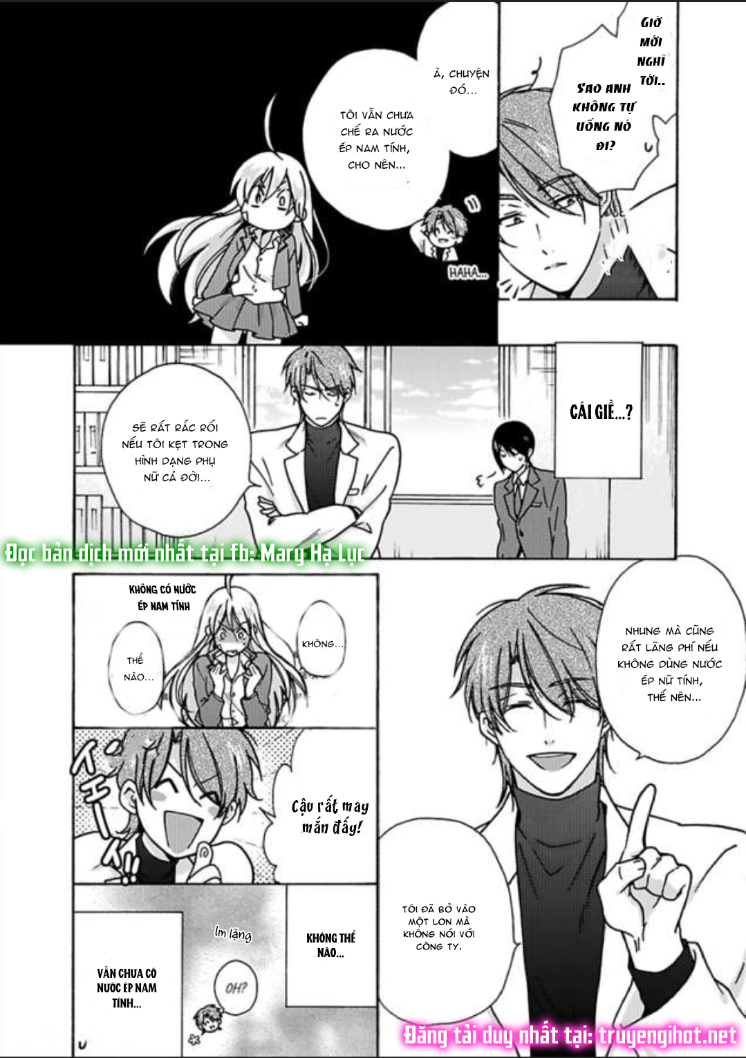 genderbender yankee school họ đang cố gắng chiếm lấy lần đầu tiên của tôi chapter 11.2 4