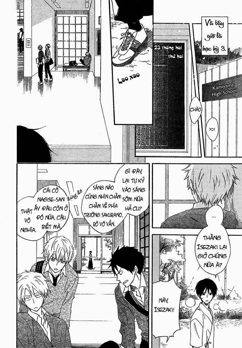 seishun kouryakuhon chapter 1 6