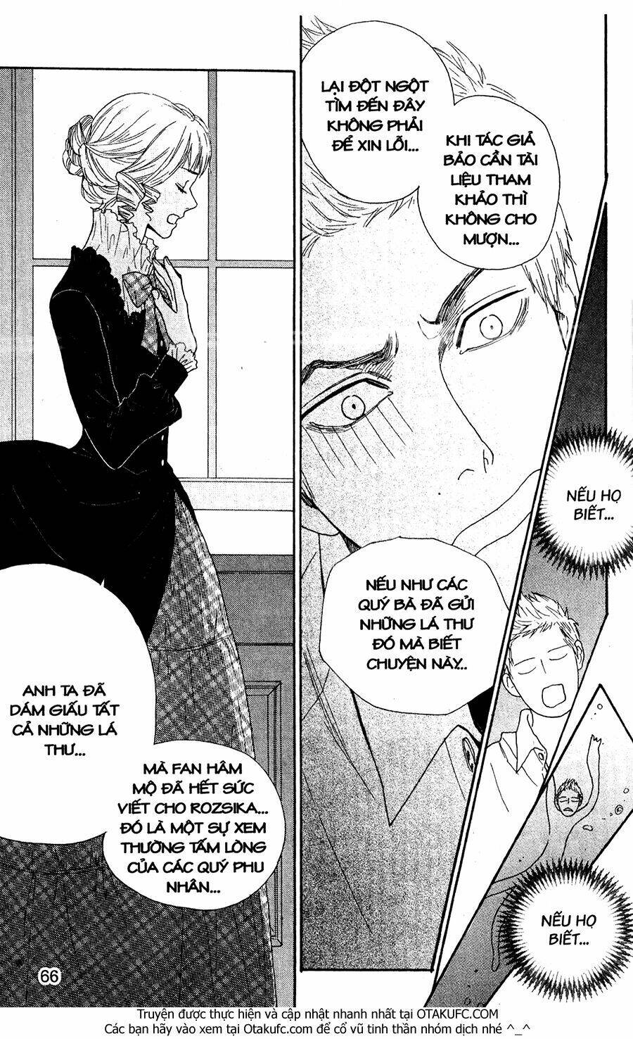 lady detective chapter 6 26