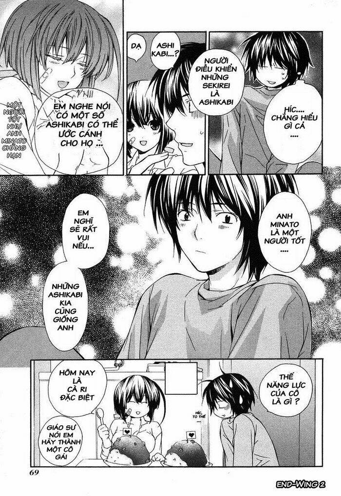 sekirei chapter 2 33