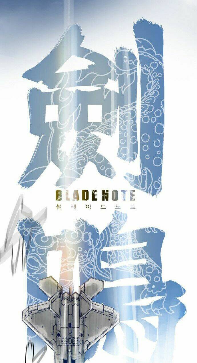 blade notes chapter 12 22