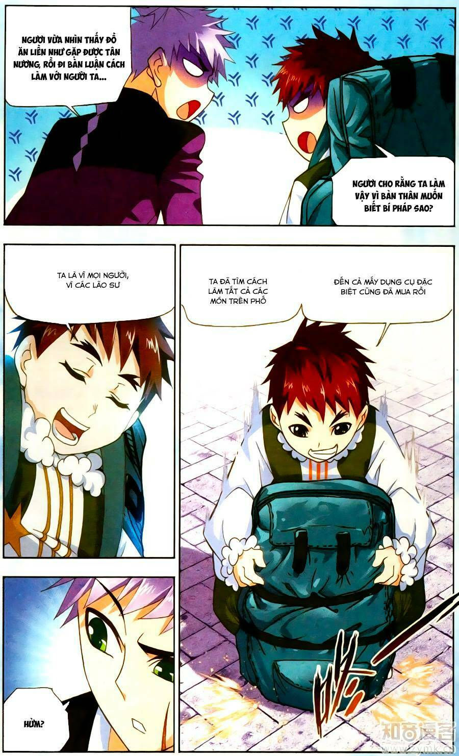 Đấu La Đại Lục chapter 190.5 19