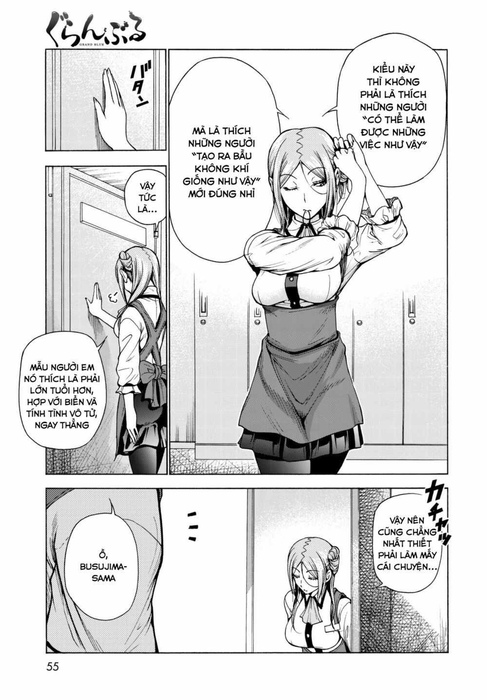 cô gái thích lặn - grand blue chapter 37 29