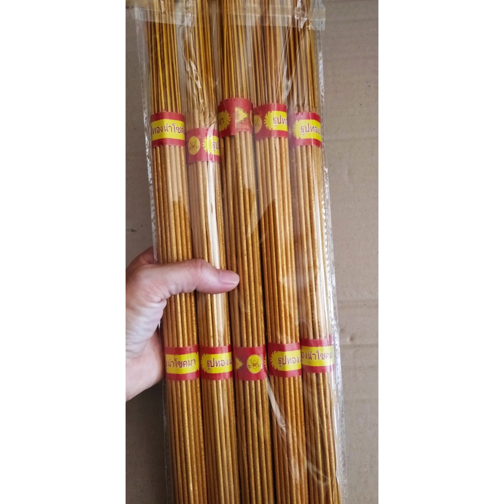 1 thẻ 185 cây nhang cuốn tàn tài lộc