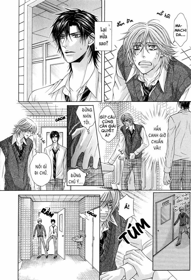 tsuki ni hoero chapter 6 13