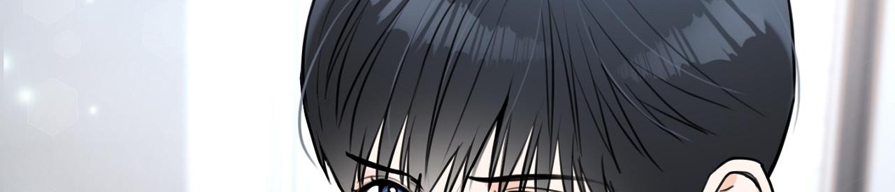 tình mình khó nói chapter 1 203