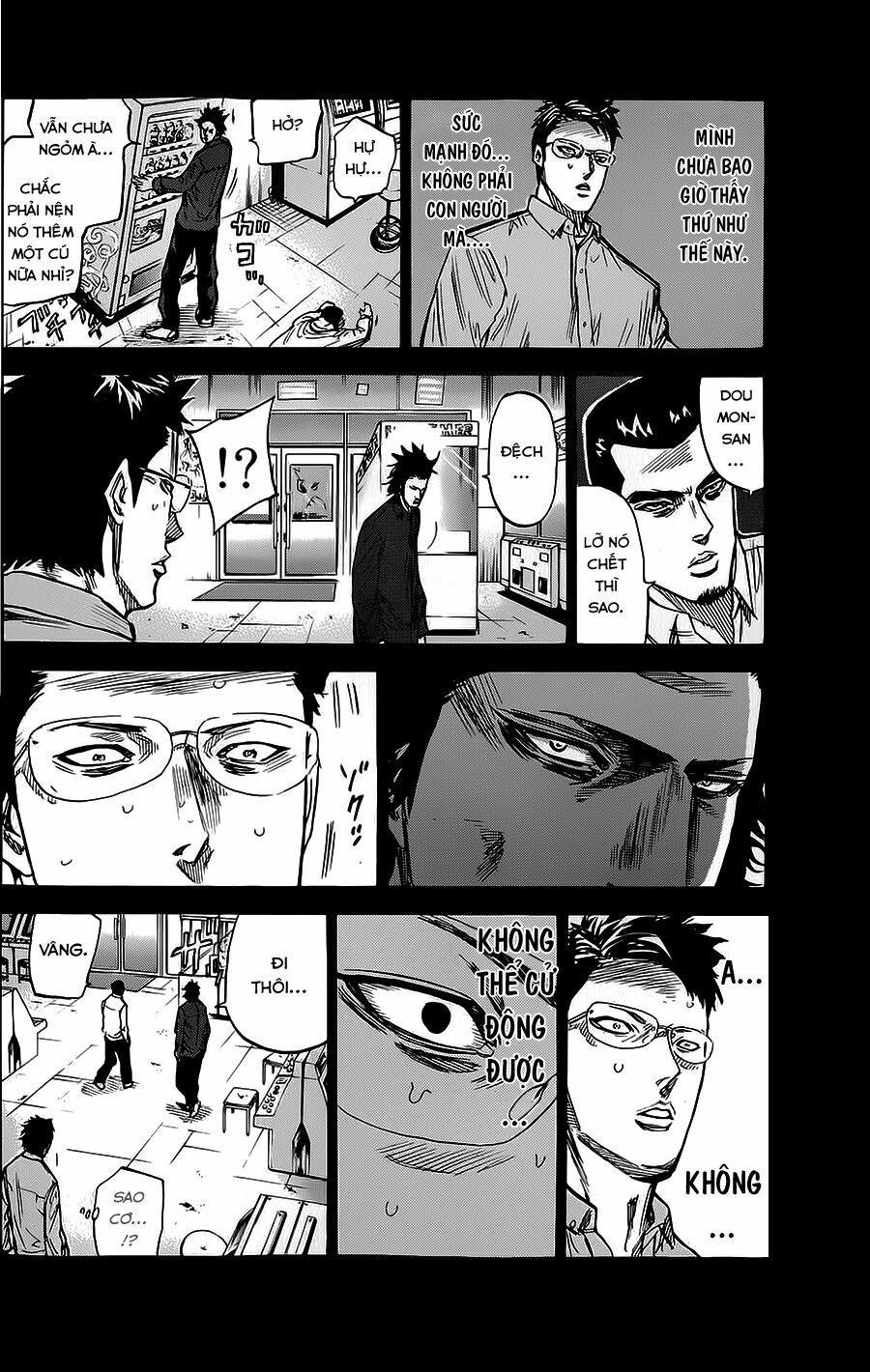 a-bout! chapter 59 10