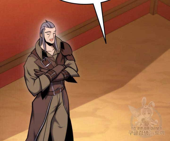 huyền thoại game thủ - tái xuất chapter 74 89