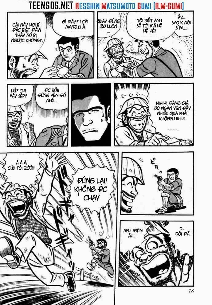 kochikame - cảnh sát kì tài chapter 2 23