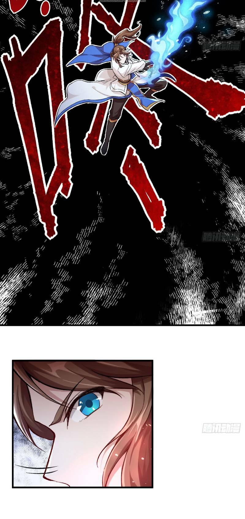 trường an tưởng tượng chapter 44 4