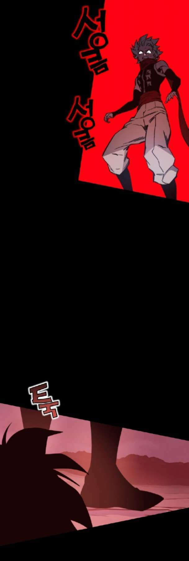 ex & ash chapter 85 23