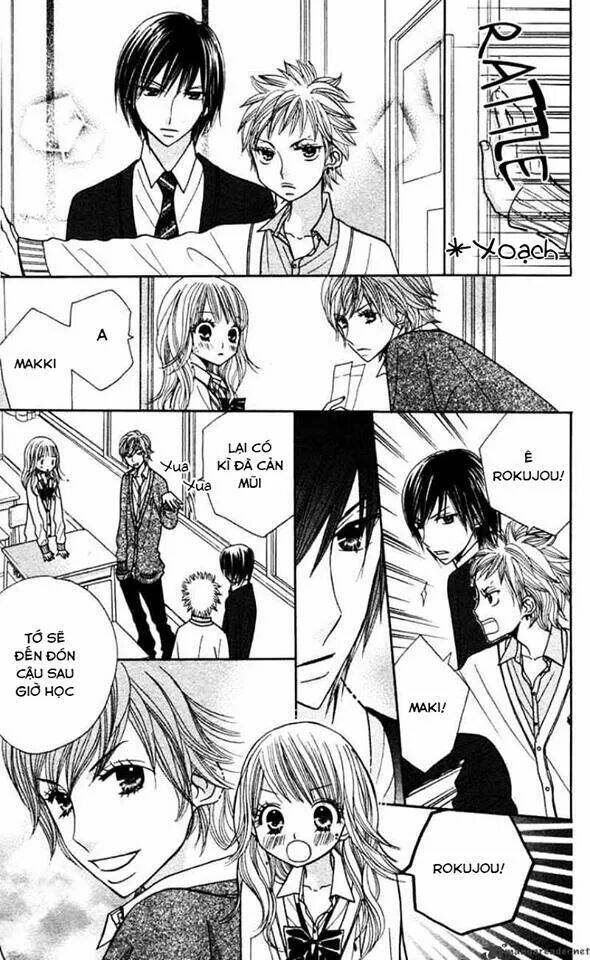 gakkou no ojikan chapter 11 3