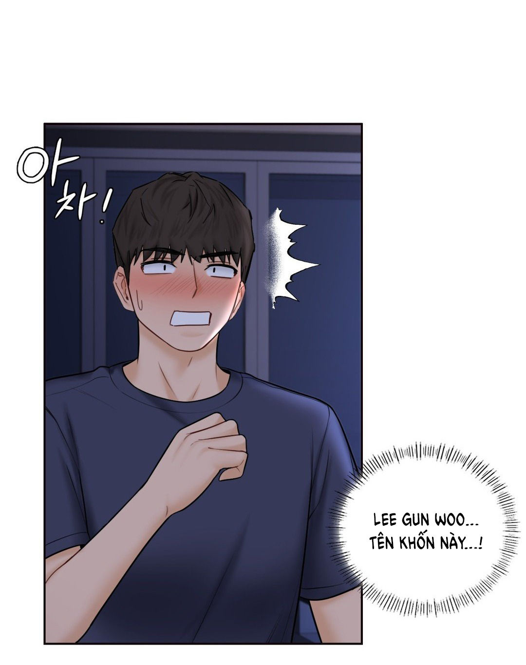 [18+] không là bạn bè chapter 15.1 12