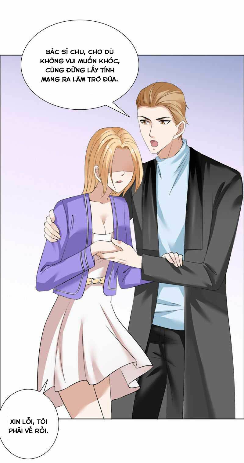 độc sủng kiều thê của bá đạo tổng tài chapter 32 21