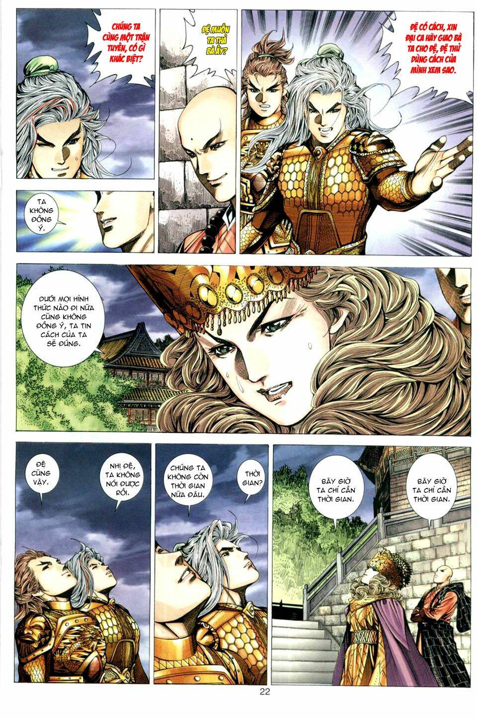 tuyệt thế vô song chapter 88 22