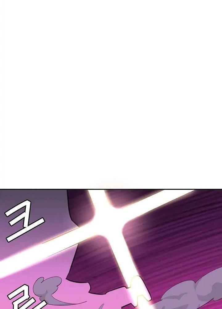 tài phiệt đời thứ 13 chapter 0.3 112