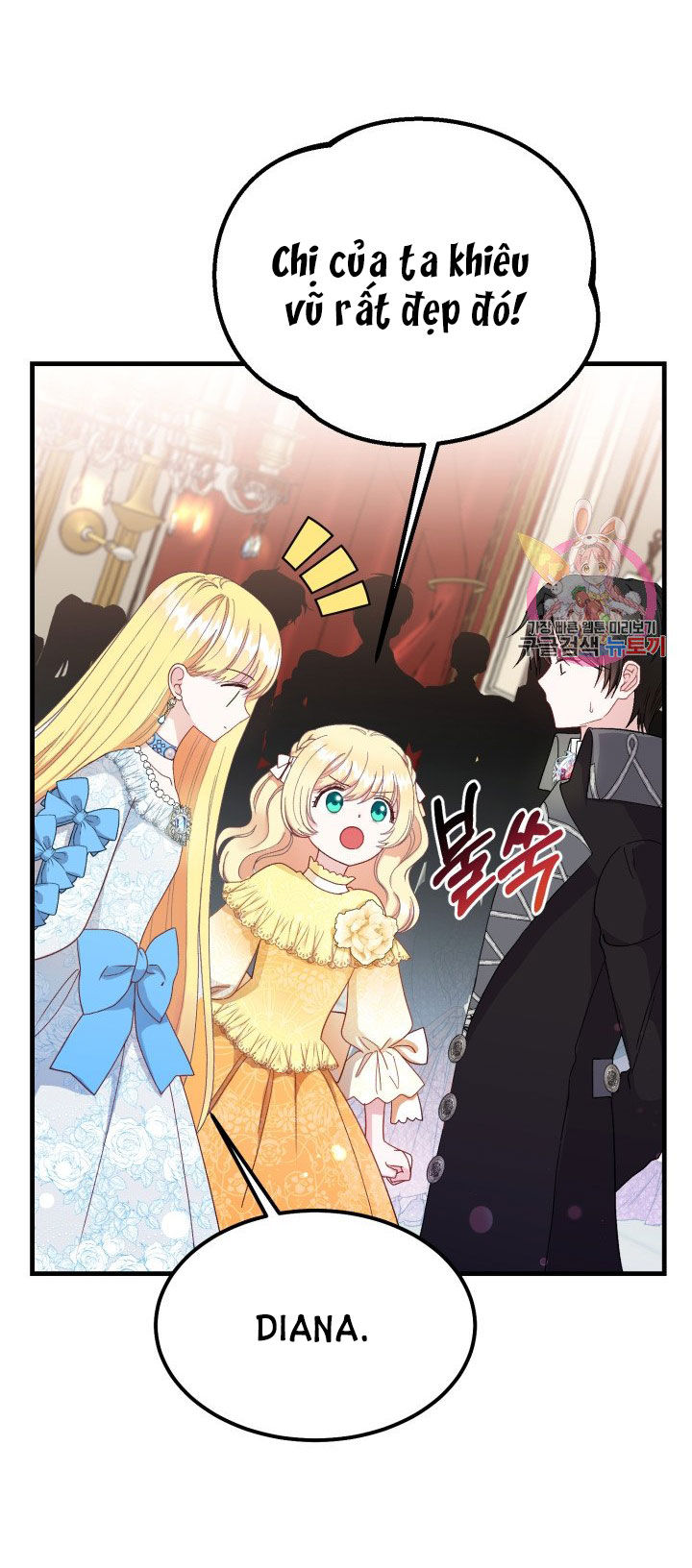trở thành vợ thái tử quái vật chapter 34.2 22