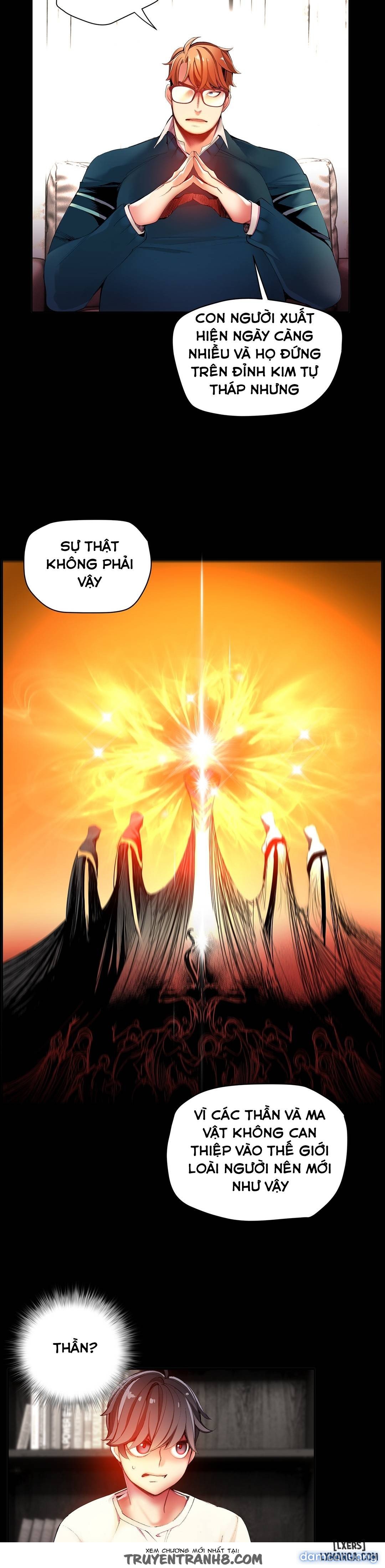 lilith cord chapter 26 5