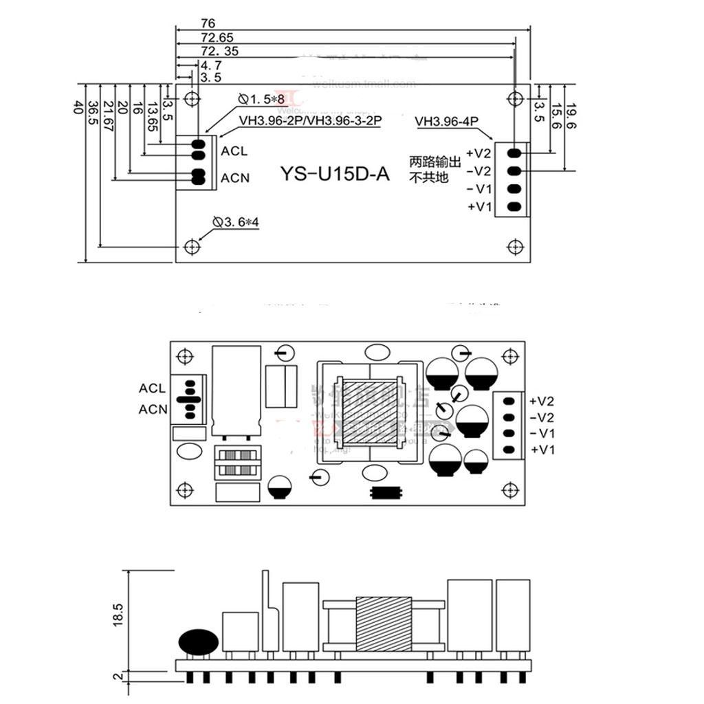 2x AC-DC 85-265V To 12/5V Dual Output Isolated Power Supply Module