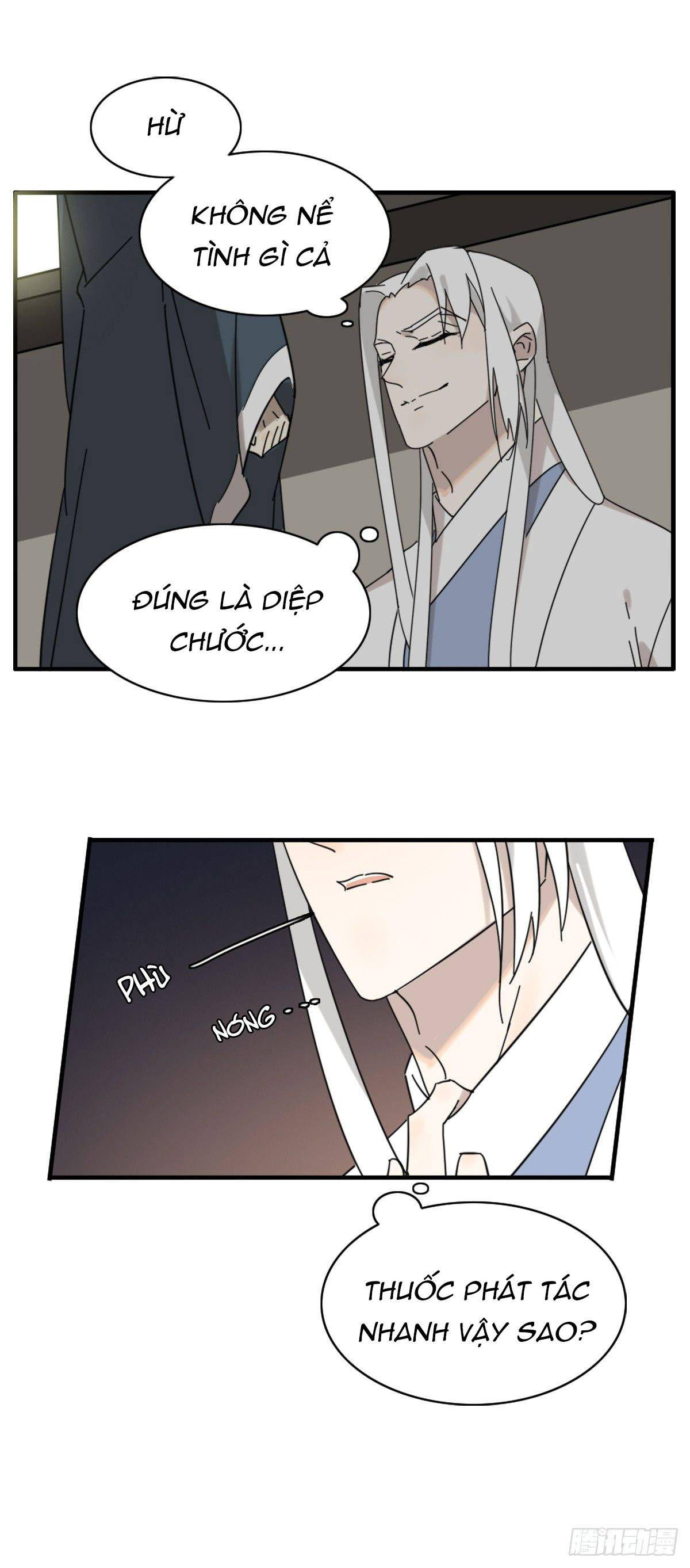 diệp công bất hảo long chapter 15 14