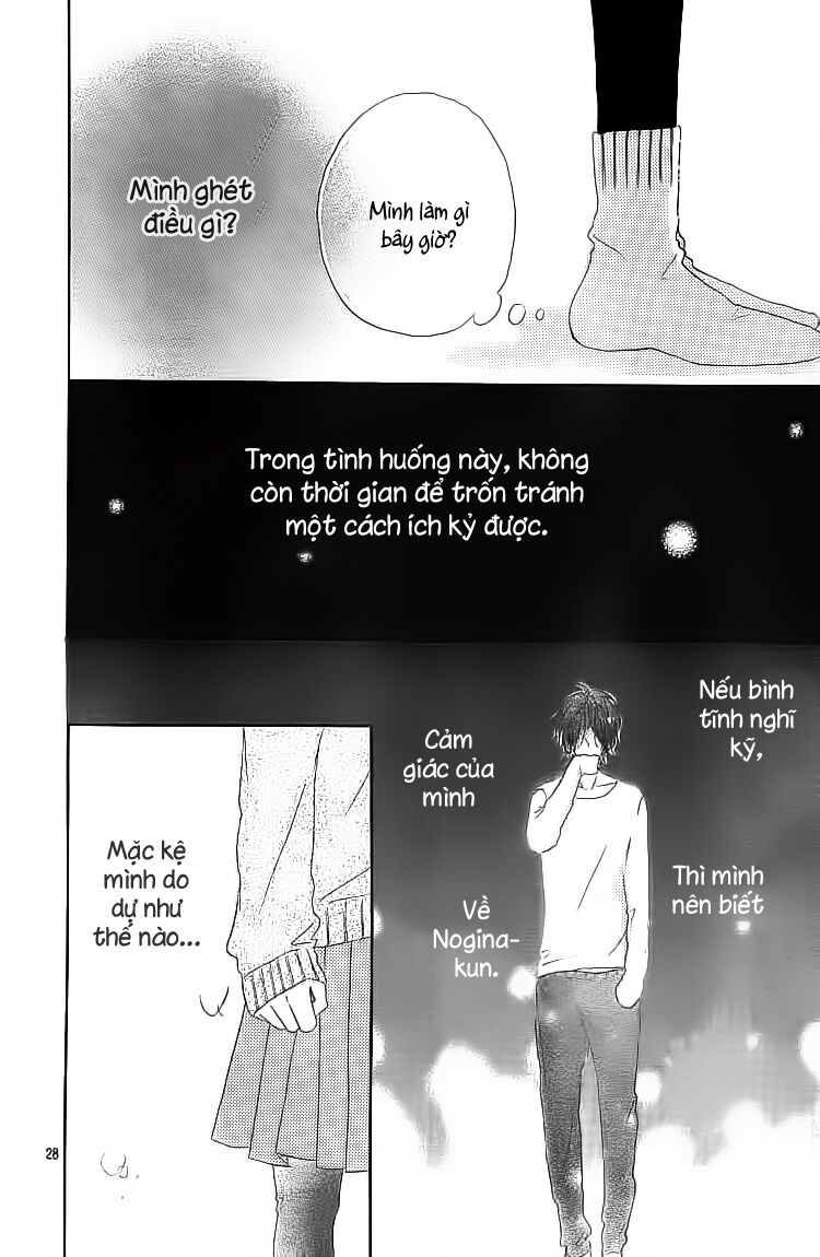 chigihagu planet chapter 2 28