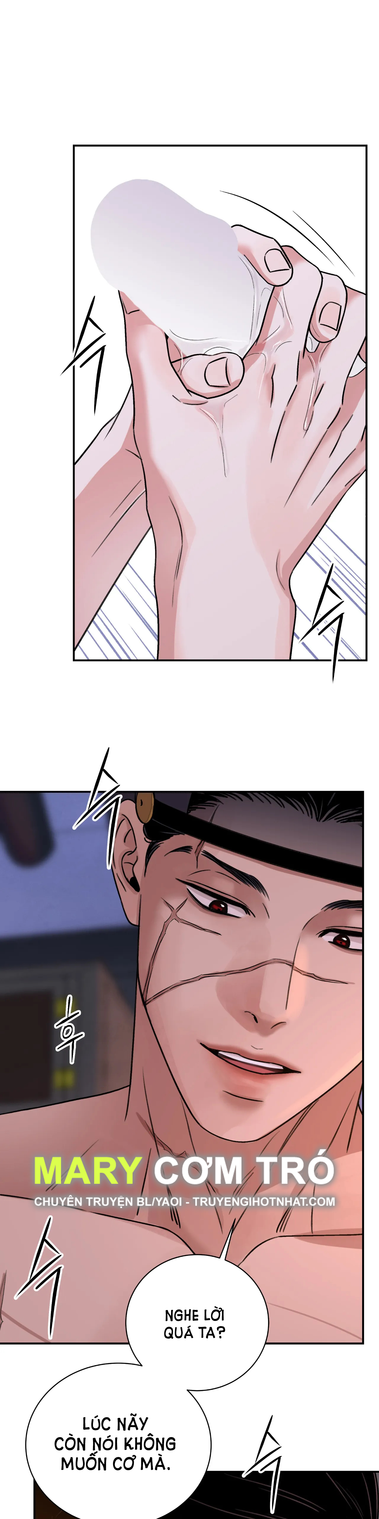 [18+] trượng kiếm tựa hoa chapter 35.2 1