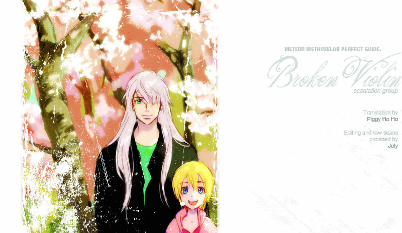 meteor methuselah kanzen kouryakubon chapter 4 6