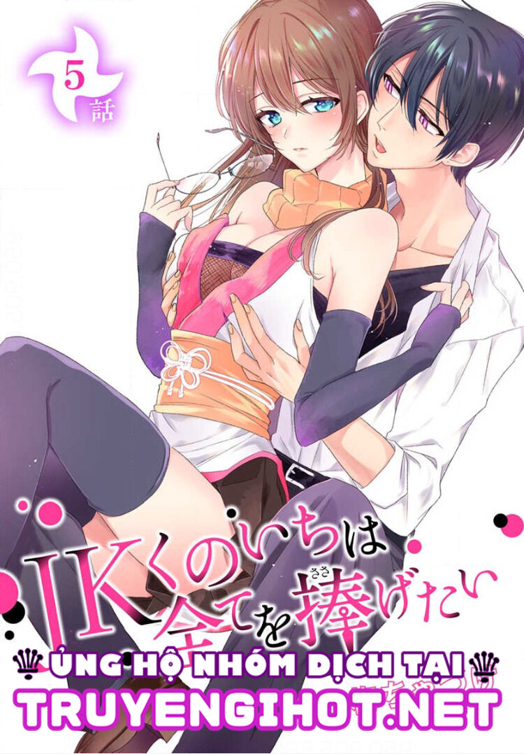 nàng ninja muốn tận tâm cống hiến chapter 5.1 3