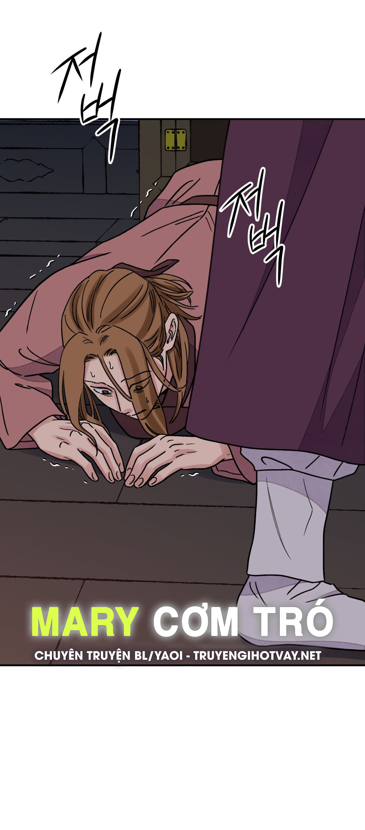 [18+] trượng kiếm tựa hoa chapter 56.2 28