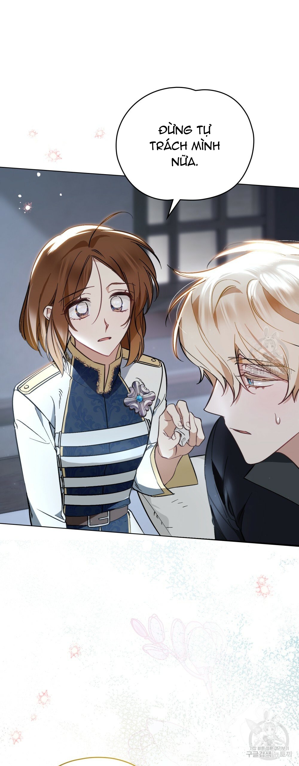 Thanh Gươm của Evangeline chapter 22.1 22