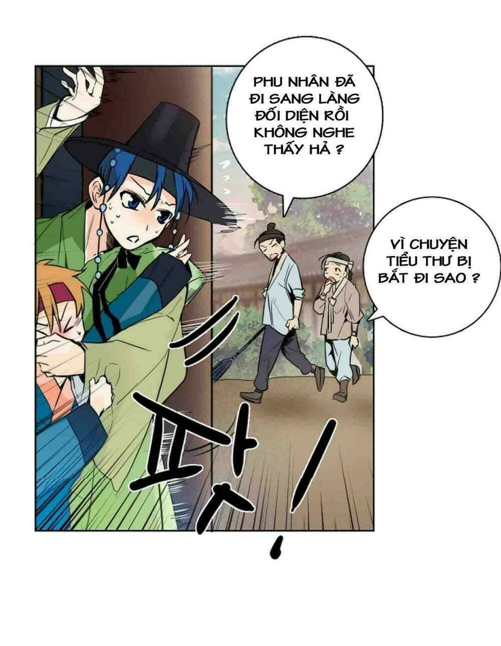 chae hong sa chapter 5 17