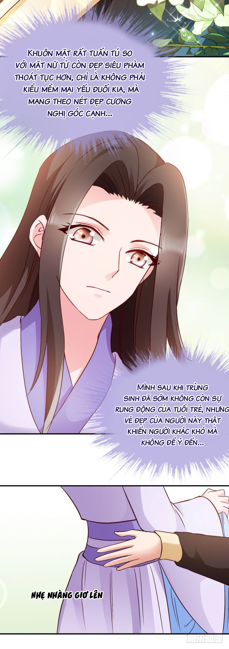 độc tâm cuồng phi khuynh thiên hạ chapter 17 16