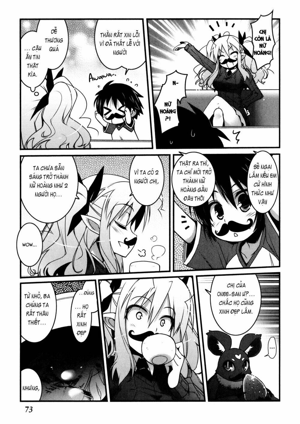 rotte no omocha chapter 26 15