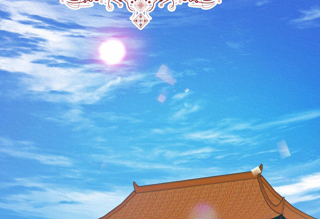 vô liêm sỉ chapter 15 23