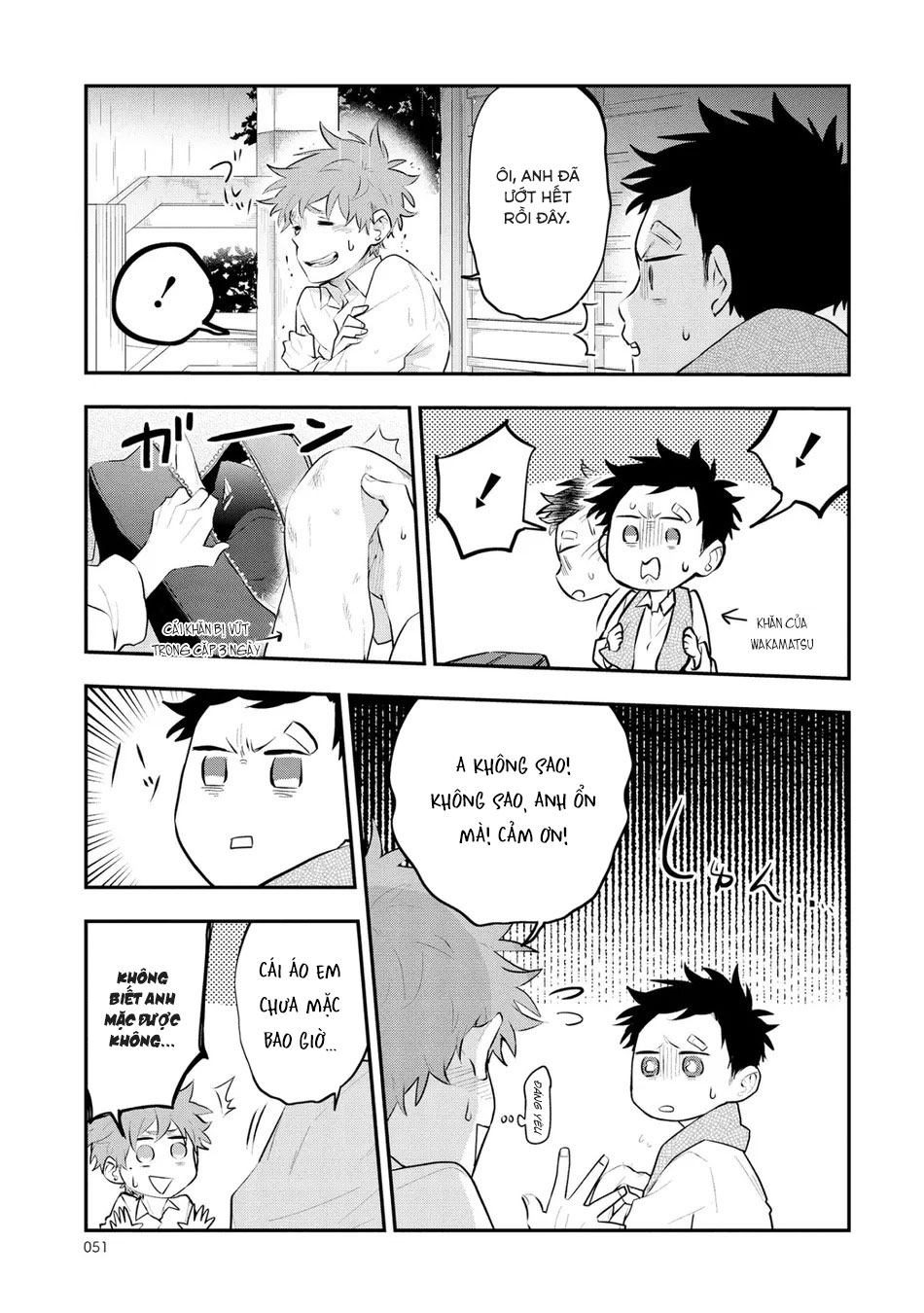 quan sát đầu xuân chapter 5 3