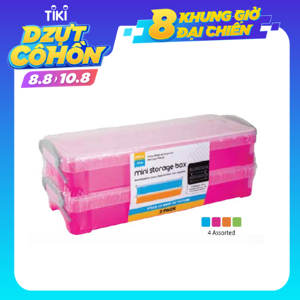Hộp nhựa đựng vật dụng tiện ích 202X78X36mm, 2cái/bộ UBL QE0560 - giao màu ngãu nhiên